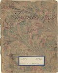 08612t14z?file=thumbnail