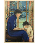 08613702t?file=thumbnail