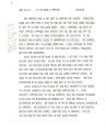 0k225h32w?file=thumbnail