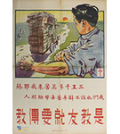 0p096s40c?file=thumbnail
