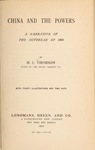 1544c1216?file=thumbnail