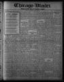 2b88qt67n?file=thumbnail