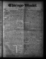 2r36vd39q?file=thumbnail