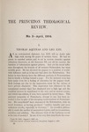 2r36vf673?file=thumbnail
