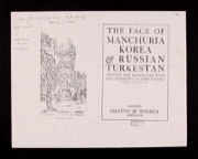 4q77fv248?file=thumbnail