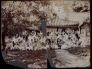 6q182m679?file=thumbnail