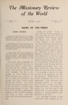 6q182t579?file=thumbnail