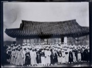 8623j1963?file=thumbnail