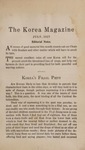 8p58pg53n?file=thumbnail