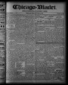 Bn999q117?file=thumbnail