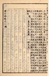 C247f5251?file=thumbnail