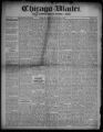 C247f8233?file=thumbnail
