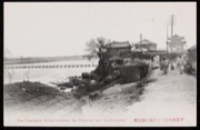 Cr56n323f?file=thumbnail