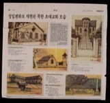 Kw52jb78w?file=thumbnail
