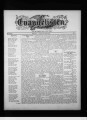 M326mg392?file=thumbnail
