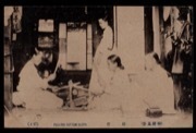 Ms35tc66q?file=thumbnail