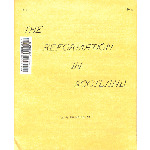 N296xf42d?file=thumbnail