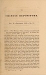 Q237j367w?file=thumbnail