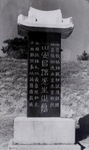 Q237j407n?file=thumbnail