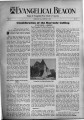 Q524jw505?file=thumbnail