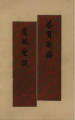 Q811kr61q?file=thumbnail