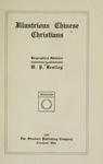 Qj72pg561?file=thumbnail