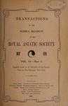 R494vt543?file=thumbnail