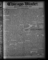 Sx61f2690?file=thumbnail