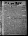 Tx31r051d?file=thumbnail