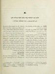 V979vf462?file=thumbnail