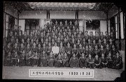 X059c9640?file=thumbnail