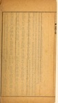 Xw42nm84f?file=thumbnail