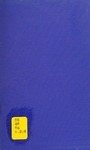 Zp38x193m?file=thumbnail