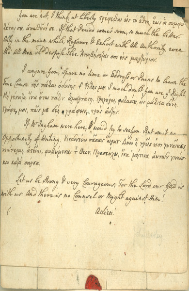 Letter-from-John Wesley-to-Charles-Wesley-1736-2.jpg